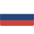 Русский